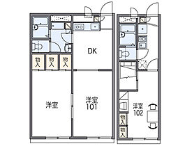 大阪府枚方市出口１丁目（賃貸アパート1K・2階・22.35㎡） その2