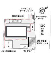 レオパレス教会前  ｜ 大阪府吹田市泉町５丁目（賃貸マンション1K・4階・19.87㎡） その3