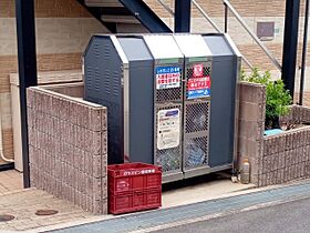 大阪府豊中市刀根山元町（賃貸アパート1K・2階・19.87㎡） その13