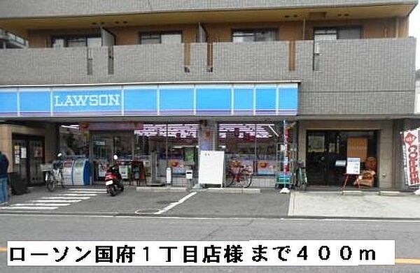 エテルノ　ソーレ ｜大阪府藤井寺市林４丁目(賃貸アパート1LDK・1階・47.08㎡)の写真 その16