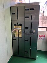 ハイツシグマ  ｜ 大阪府大阪市東淀川区小松３丁目（賃貸マンション1K・4階・20.00㎡） その17