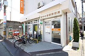 ファーストフィオーレ江坂ガーデン  ｜ 大阪府吹田市垂水町１丁目（賃貸マンション1LDK・7階・31.20㎡） その9