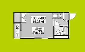 パインリーフ森小路  ｜ 大阪府大阪市旭区清水１丁目（賃貸マンション1R・2階・16.35㎡） その2