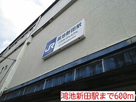 大阪府東大阪市鴻池本町（賃貸アパート1K・1階・27.20㎡） その14