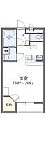 レオパレスエステートII  ｜ 大阪府摂津市鳥飼本町３丁目（賃貸アパート1K・1階・31.05㎡） その2