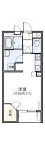 レオネクストエスペランサ  ｜ 大阪府八尾市山賀町３丁目（賃貸アパート1K・2階・27.93㎡） その2