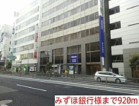 アーバンツァ  ｜ 大阪府堺市堺区北庄町１丁（賃貸マンション1K・6階・29.95㎡） その4