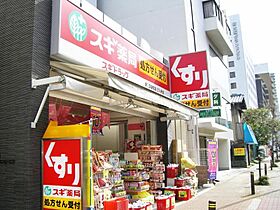 KASEYA新大阪  ｜ 大阪府大阪市淀川区宮原２丁目（賃貸マンション1K・5階・20.70㎡） その25