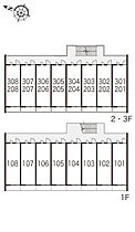 大阪府堺市中区深井中町（賃貸マンション1K・3階・19.87㎡） その8