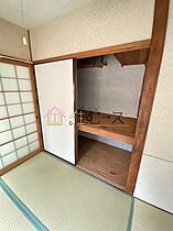 山宗マンション  ｜ 大阪府大阪市東住吉区杭全６丁目（賃貸マンション2K・1階・33.00㎡） その12