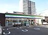 周辺：ファミリーマート 大宮五丁目店（331m）