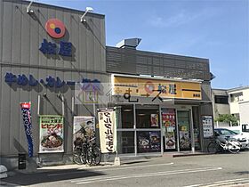 アパートメント住吉III  ｜ 大阪府大阪市住吉区万代６丁目（賃貸マンション1R・4階・20.00㎡） その30