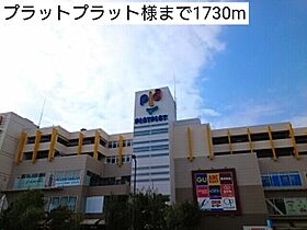 ジュネス1番館  ｜ 大阪府堺市堺区南旅篭町東２丁（賃貸アパート1K・1階・26.08㎡） その17