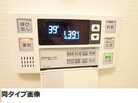 大阪府大阪市東淀川区南江口３丁目（賃貸アパート1LDK・2階・40.49㎡） その17