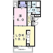 大阪府和泉市伯太町１丁目（賃貸アパート1LDK・2階・40.13㎡） その2