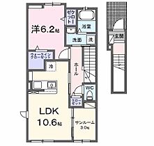 グランリヴェール岡上の町I  ｜ 大阪府豊中市岡上の町１丁目（賃貸アパート1LDK・2階・51.64㎡） その2