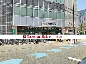 グランリヴェール岡上の町I  ｜ 大阪府豊中市岡上の町１丁目（賃貸アパート1LDK・2階・51.64㎡） その13