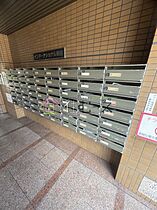 インターナショナル関目  ｜ 大阪府大阪市旭区高殿７丁目（賃貸マンション1R・5階・17.00㎡） その17