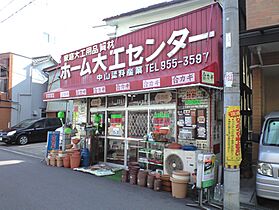 ロイヤルコート清水  ｜ 大阪府大阪市旭区清水５丁目（賃貸マンション1K・1階・16.00㎡） その27