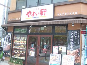 コンフォリア・リヴ本町WEST　Q  ｜ 大阪府大阪市西区立売堀３丁目（賃貸マンション1DK・13階・28.33㎡） その5