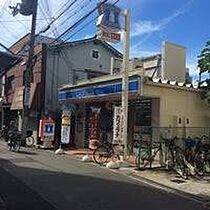 コンフォリア新大阪宮原Q  ｜ 大阪府大阪市淀川区宮原５丁目（賃貸マンション1K・3階・22.49㎡） その10