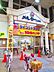 周辺：ダイコクドラッグ 粉浜駅前店（169m）