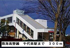 大阪府河内長野市楠町東（賃貸マンション1K・3階・27.38㎡） その15