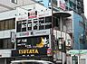 周辺：TSUTAYA 都島駅前店（331m）