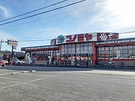 大阪府堺市美原区南余部（賃貸アパート1LDK・1階・41.49㎡） その13