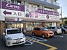 周辺：セブンイレブン 大阪西淡路5丁目店（245m）