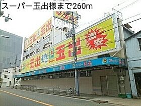 サンプラザ浪速  ｜ 大阪府大阪市浪速区塩草２丁目（賃貸マンション1K・1階・27.00㎡） その19