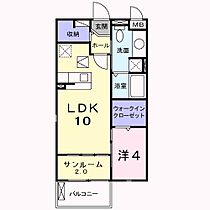 ディア　コ－ト  ｜ 大阪府貝塚市東山２丁目（賃貸アパート1LDK・1階・37.48㎡） その2