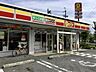 周辺：デイリーヤマザキ 枚方長尾北町店（1138m）