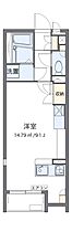 大阪府大阪狭山市半田６丁目（賃貸アパート1R・2階・26.50㎡） その2