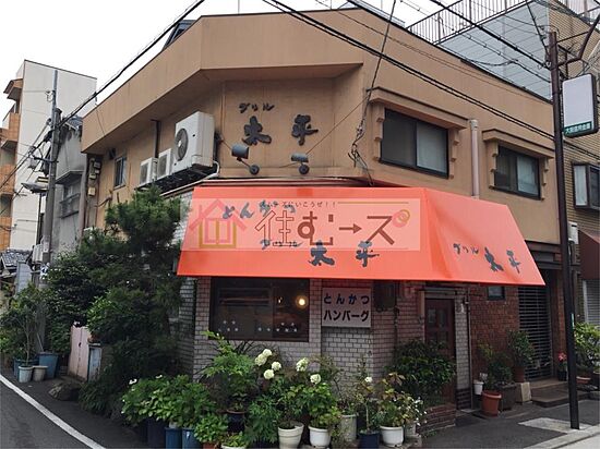 外観画像