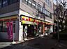 周辺：ニューヤマザキデイリーストア 住吉大社駅前店（293m）