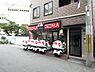 周辺：ピザーラ上新庄店（626m）