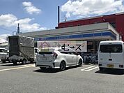 ローソン 加美北一丁目店（465m）