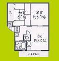 木村マンション3階4.9万円