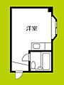 川辺ビル383階2.1万円