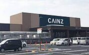 CAINZ（カインズ） 交野店（1445m）
