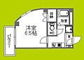リュービック4階5.5万円