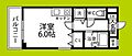 ウエストポイント8階4.5万円