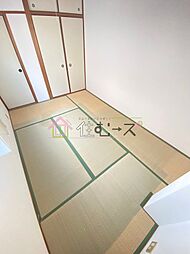 木内ハイツ 4階2DKのリビング/ダイニング