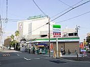 ファミリーマート 菅原北公園前店（311m）