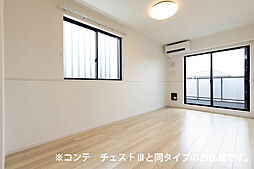 グランツ26 2階1LDKのリビング/ダイニング