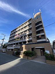 デンクマール50