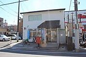 池田宇保郵便局（190m）