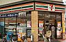 周辺：セブンイレブン 大阪ナインモール九条店（132m）