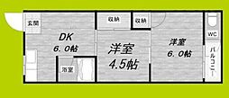 中道マンション 2DKの間取図画像